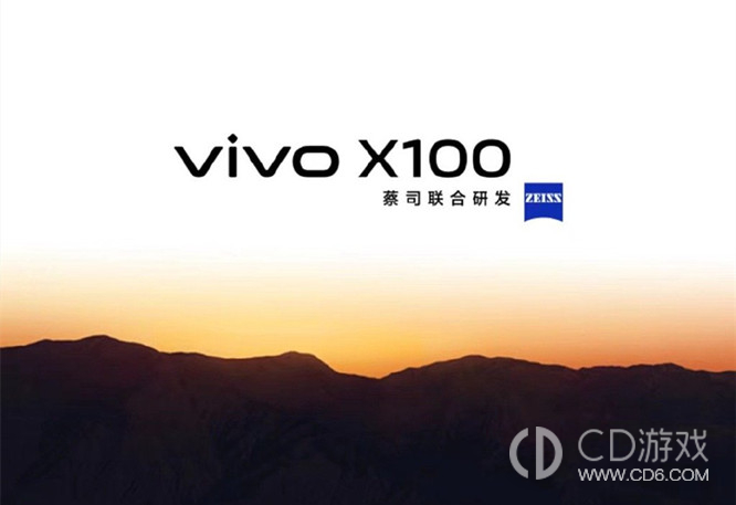 vivoX100支持屏下指纹解锁吗?vivoX100支持屏幕指纹识别吗