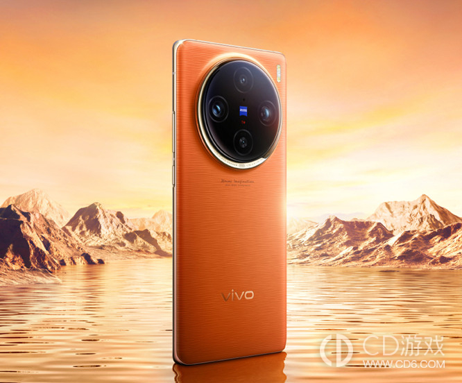 vivoX100Pro多重?vivoX100Pro重量是多少