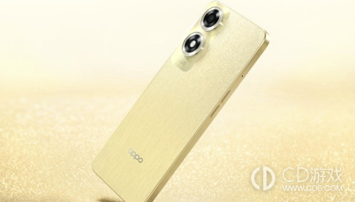 OPPOA2m微信视频的美颜方法?OPPOA2m微信视频如何美颜