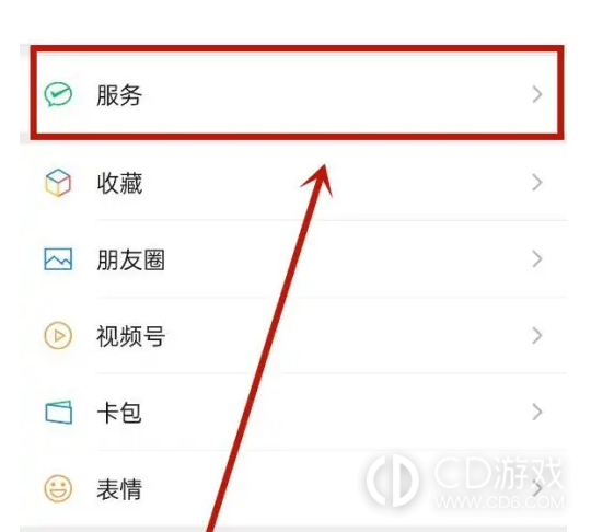 iQOO12Pro面容支付设置方法?iQOO12Pro怎么设置面容支付