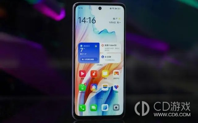 OPPO是高刷屏吗?OPPOA2屏幕刷新率是多少