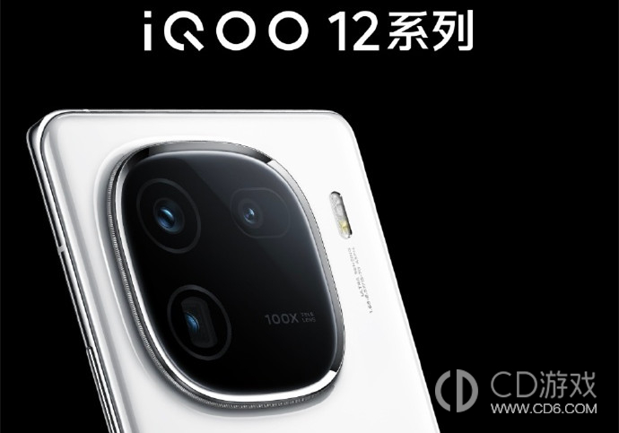 iQOO12配件有哪些?iQOO12送哪些配件