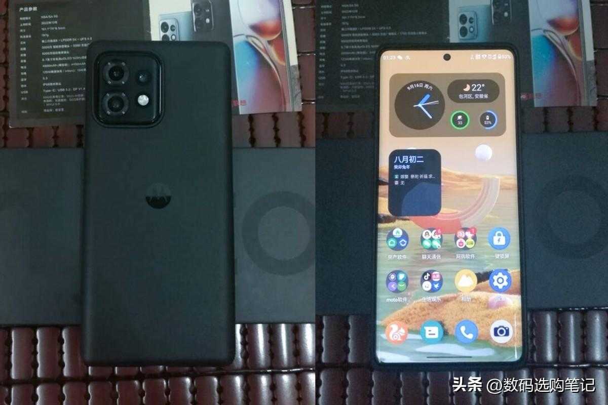 MotoX40的优缺点全面解析?值得入手吗