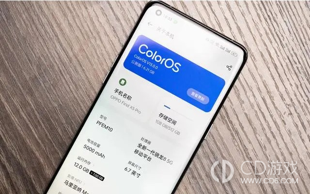 ColorOS14第一批推送机型名单?ColorOS14首批升级机型介绍