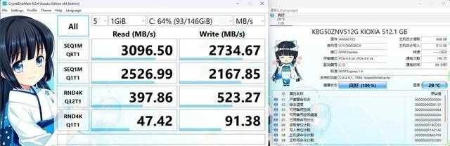 小米RedmiBookPro15锐龙版2023款配怎么样?玩游戏体验好吗