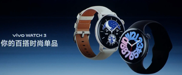 vivo Watch 3