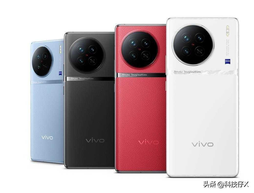 vivoX100和vivoX90怎么选择?手机配置差距大吗