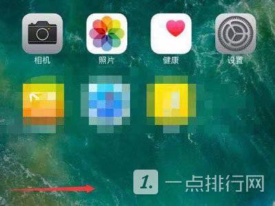 ios14怎么设置卡片顺序?ios14设置卡片顺序教程