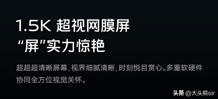 vivoS16和S17哪个好?哪款更值得入手