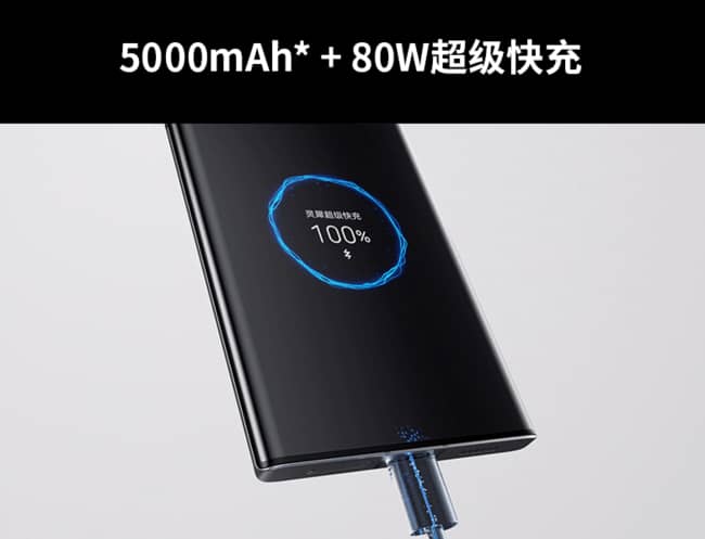 中兴Axon40Ultra续航评测?中兴Axon40Ultra电池续航怎么样