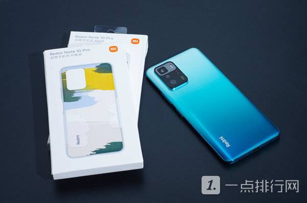 Redmi Note 10 Pro最具艺术配件：售价69元