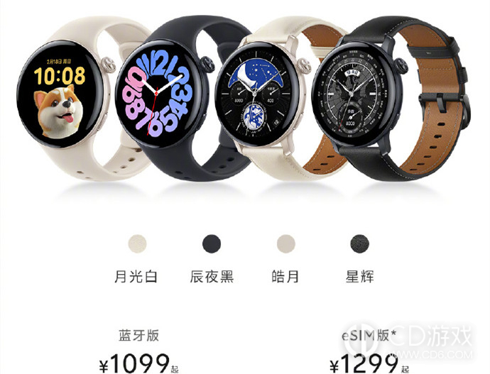 vivoWATCH3防水等级介绍?vivoWATCH3防水吗