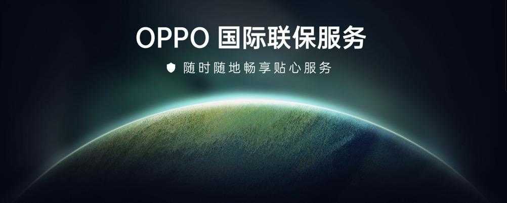 oppofindx6手机屏幕坏了修要多少钱?怎么弄优惠