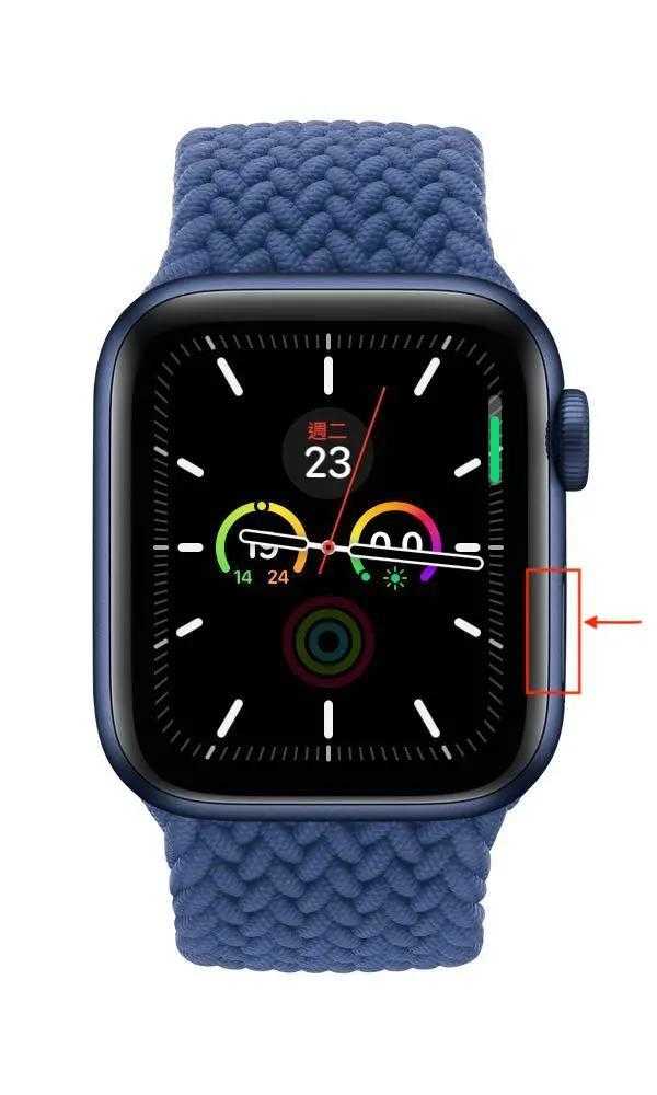 applewatchseries9怎么开机?怎么配对