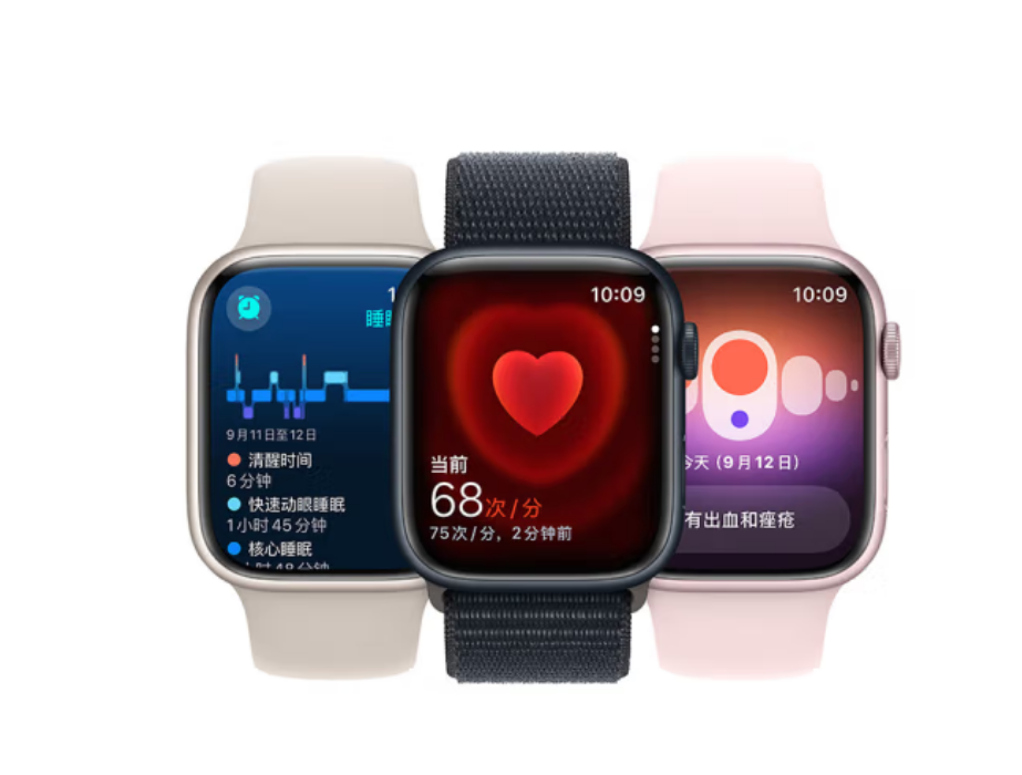 AppleWatchSE2023款、S9和Ultra 2怎么选择?哪款更适合你