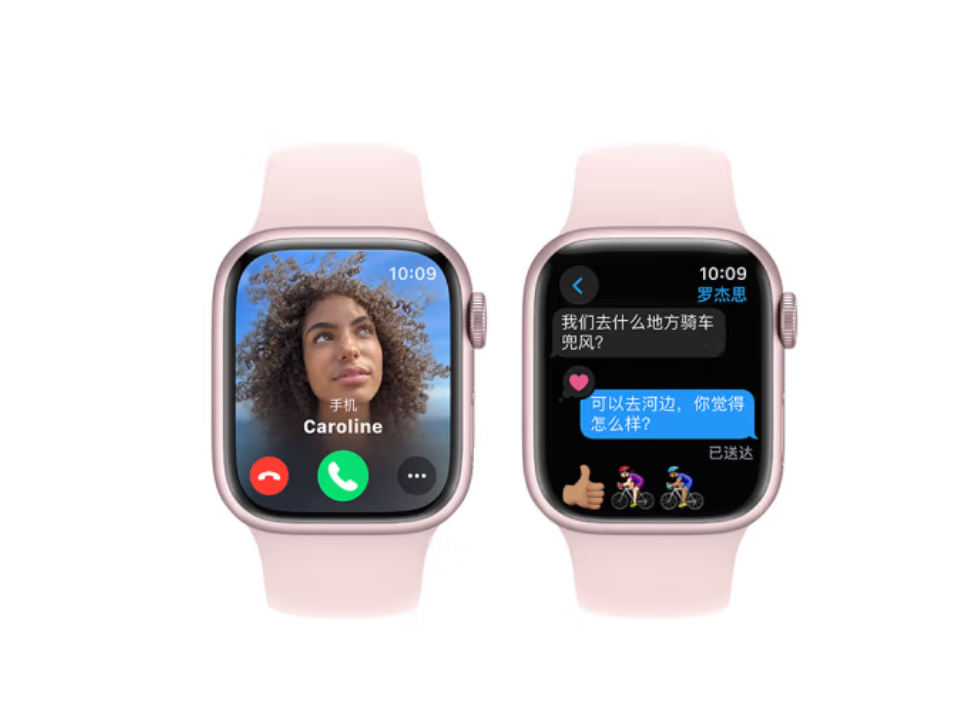 AppleWatchSE2023款、S9和Ultra 2怎么选择?哪款更适合你