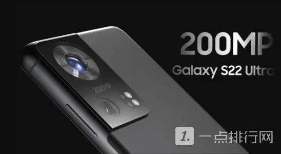 三星Galaxy S22+配置曝光-三星Galaxy S22+最新消息