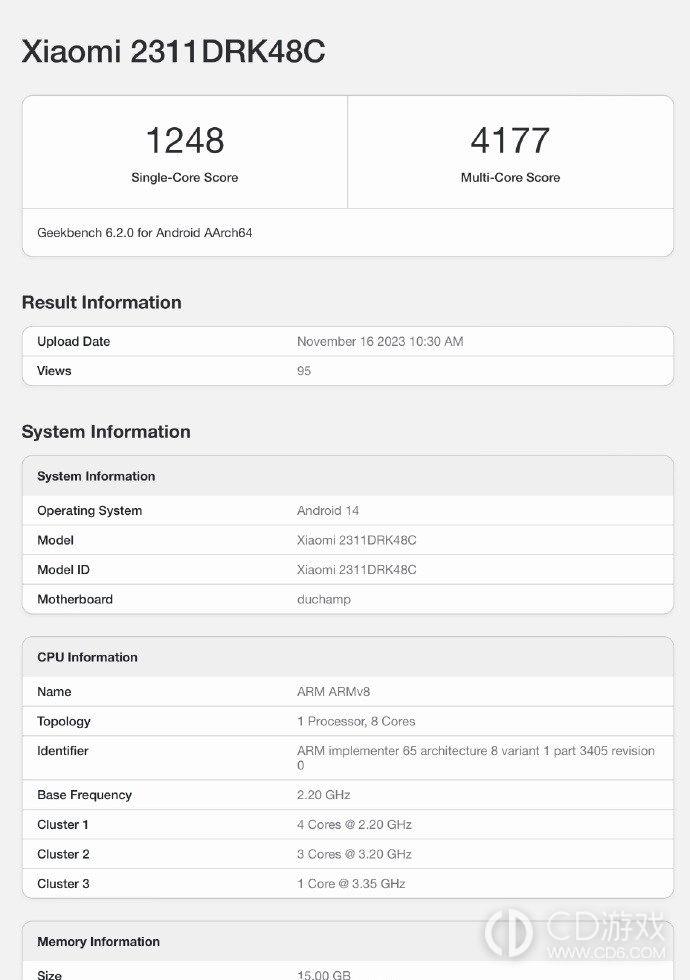 RedmiK70E跑分数据介绍?RedmiK70E跑分多少