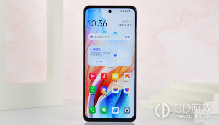 OPPOA2开启省电模式的方法?OPPOA2怎么开启省电模式