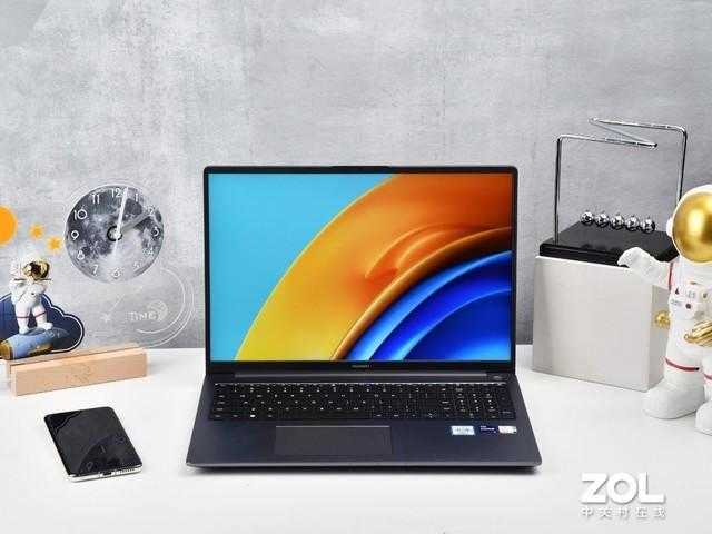 华为MateBook D 16 2023款怎么样?值得入手吗