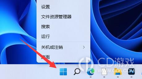 win11蓝牙搜索不到设备是什么原因?win11蓝牙搜索不到设备的解决方法