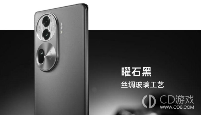 OPPOReno11Pro拍照好不好看?OPPOReno11Pro拍照怎么样