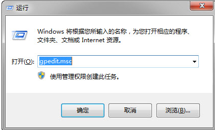 Win10如何解除默认限制网速?Win10解除默认限制网速的设置方法