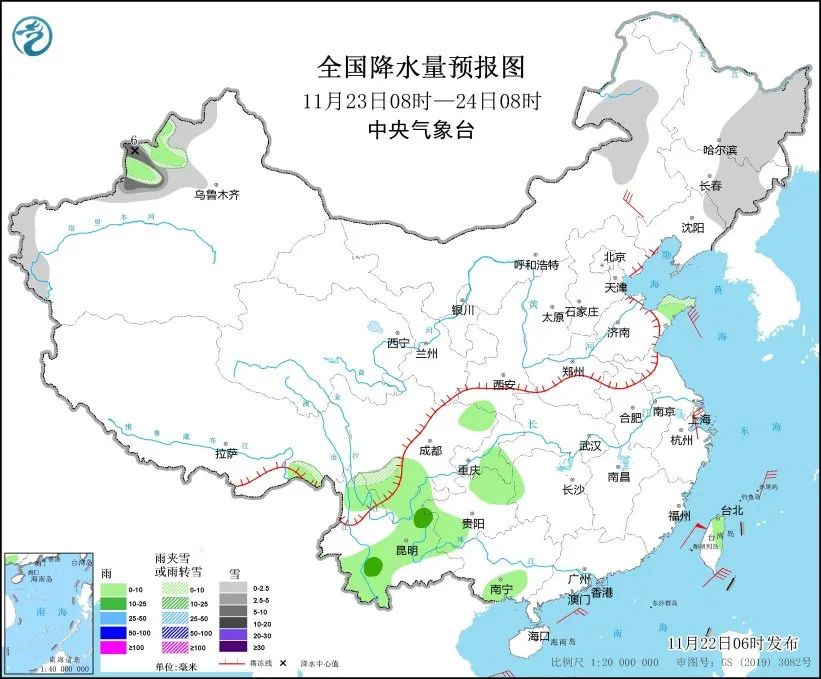 今天11月23号天气预报 内蒙古东北等地部分地区有小到中雪或雨夹雪