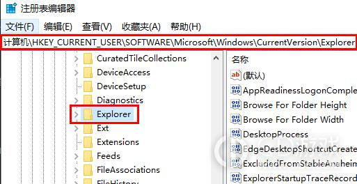 win11组策略编辑器打不开如何解决?win11组策略编辑器打不开的三种解决方法