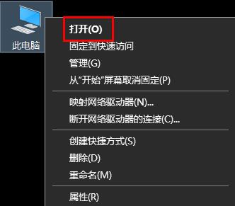 Win11壁纸被锁定更换不了怎么办?Win11壁纸被锁定无法更换的解决方法