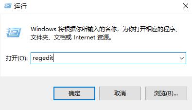 Win11壁纸被锁定更换不了怎么办?Win11壁纸被锁定无法更换的解决方法