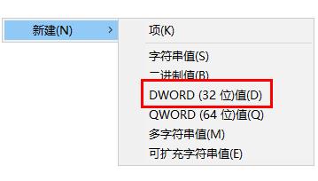 Win11壁纸被锁定更换不了怎么办?Win11壁纸被锁定无法更换的解决方法