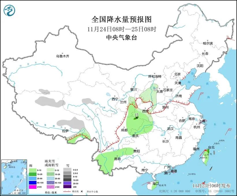 今天11月24号天气预报 青海甘肃等地部分地区有小雪或雨夹雪