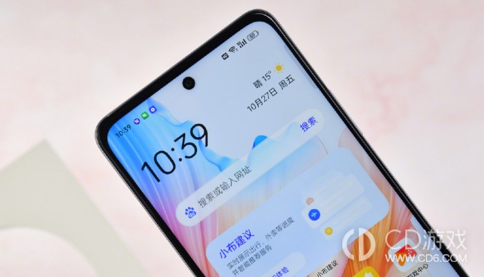 OPPOA2的截图教程?OPPOA2怎么截图