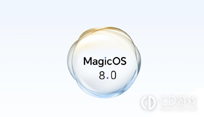 荣耀MagicOS8.0还兼容华为系统吗?荣耀MagicOS8.0还兼容华为生态吗