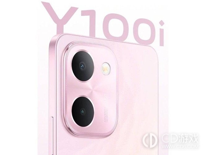 vivoY100i防水效果怎么样?vivoY100i防水吗