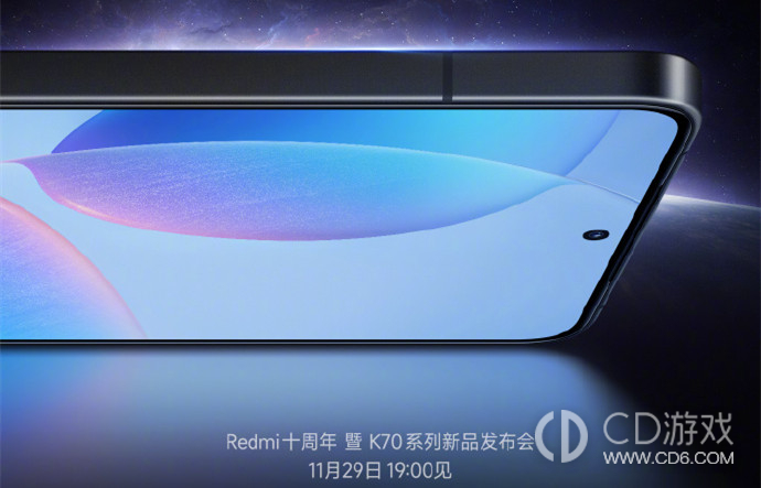 RedmiK70E玩游戏卡吗?RedmiK70E玩游戏怎么样