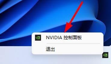 win11显卡直连怎么开启?win11打开显卡直连的方法