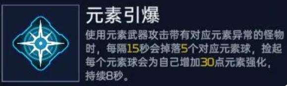 星球重启源码如何选择?星球重启源码选择建议