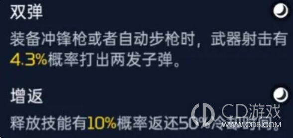 星球重启源码如何选择?星球重启源码选择建议