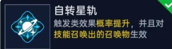 星球重启源码如何选择?星球重启源码选择建议