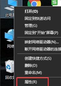 Win11管理员账户停用怎么办?Win11管理员账户停用的解决方法教程