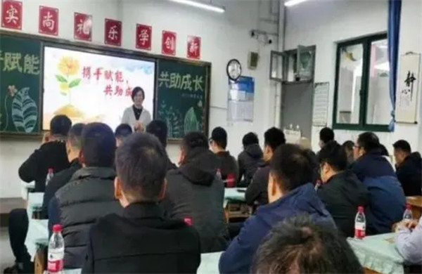 一小学家长会只允许爸爸参加