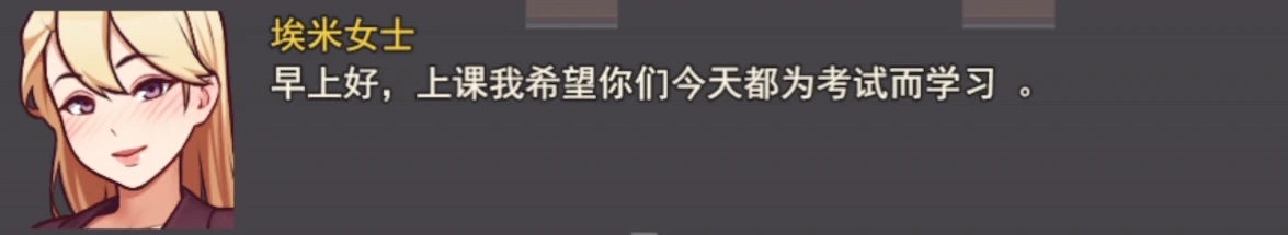 我的乡村日常生活0.2.9.1梅布尔如何攻略?我的乡村日常生活0.2.9.1梅布尔攻略全流程一览