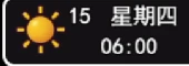 我的乡村日常生活0.2.9.1梅布尔如何攻略?我的乡村日常生活0.2.9.1梅布尔攻略全流程一览