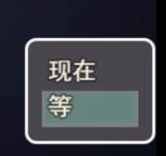 我的乡村日常生活0.2.9.1梅布尔如何攻略?我的乡村日常生活0.2.9.1梅布尔攻略全流程一览