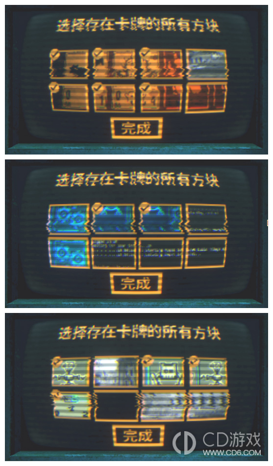 邪恶冥刻第三章通关教学?邪恶冥刻第三章解谜全流程图文攻略