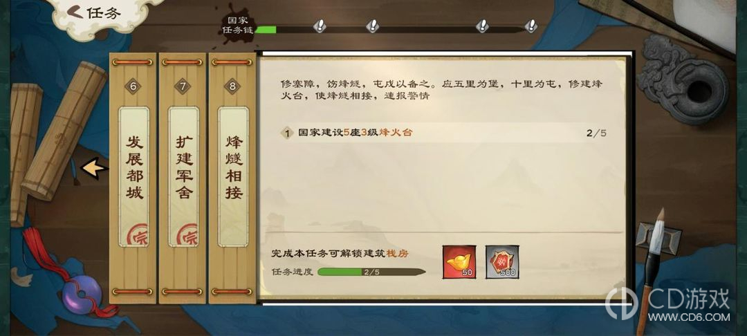 乱世终结战公测活动大全?乱世终结战公测福利活动一览