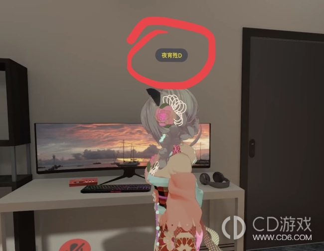 vrchat怎么加好友?vrchat添加好友的方法