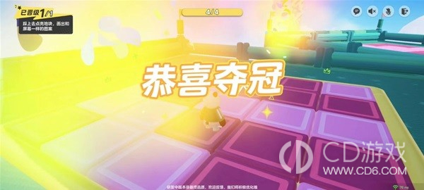 元梦之星排位赛怎么复刻关卡?元梦之星排位赛完美复刻关卡的方法